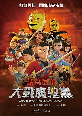 天堂福利视频